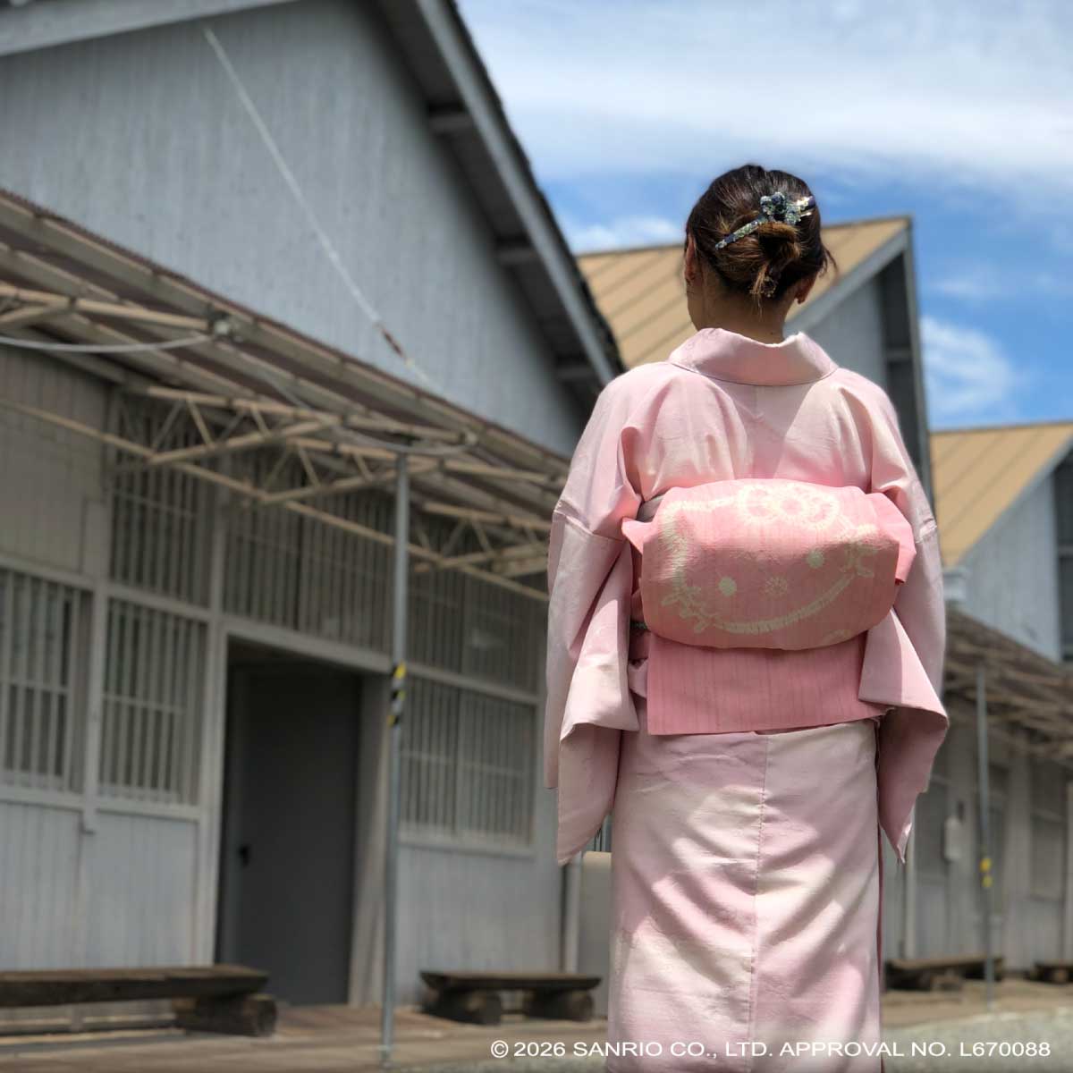 私たちについて