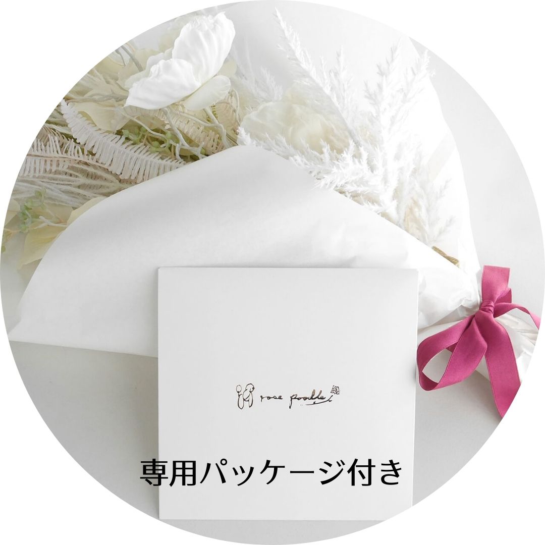 メインギフトのちょい足しに！