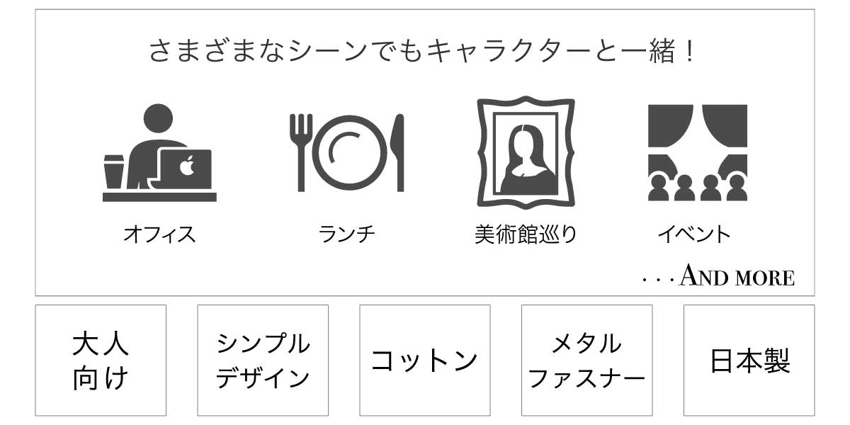 日常使いできるファッションポーチ