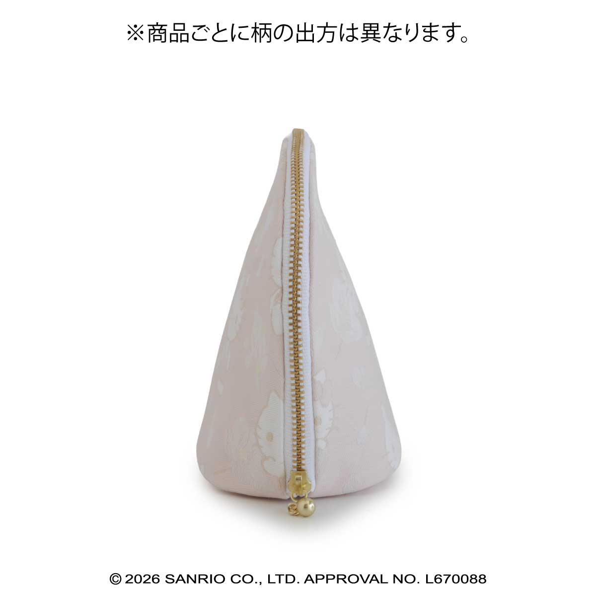 ハローキティ・桐生織シェルポーチ（横）