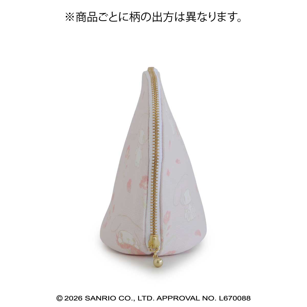 マイメロディ・桐生織シェルポーチ ギフトボックス（有料）: なし
