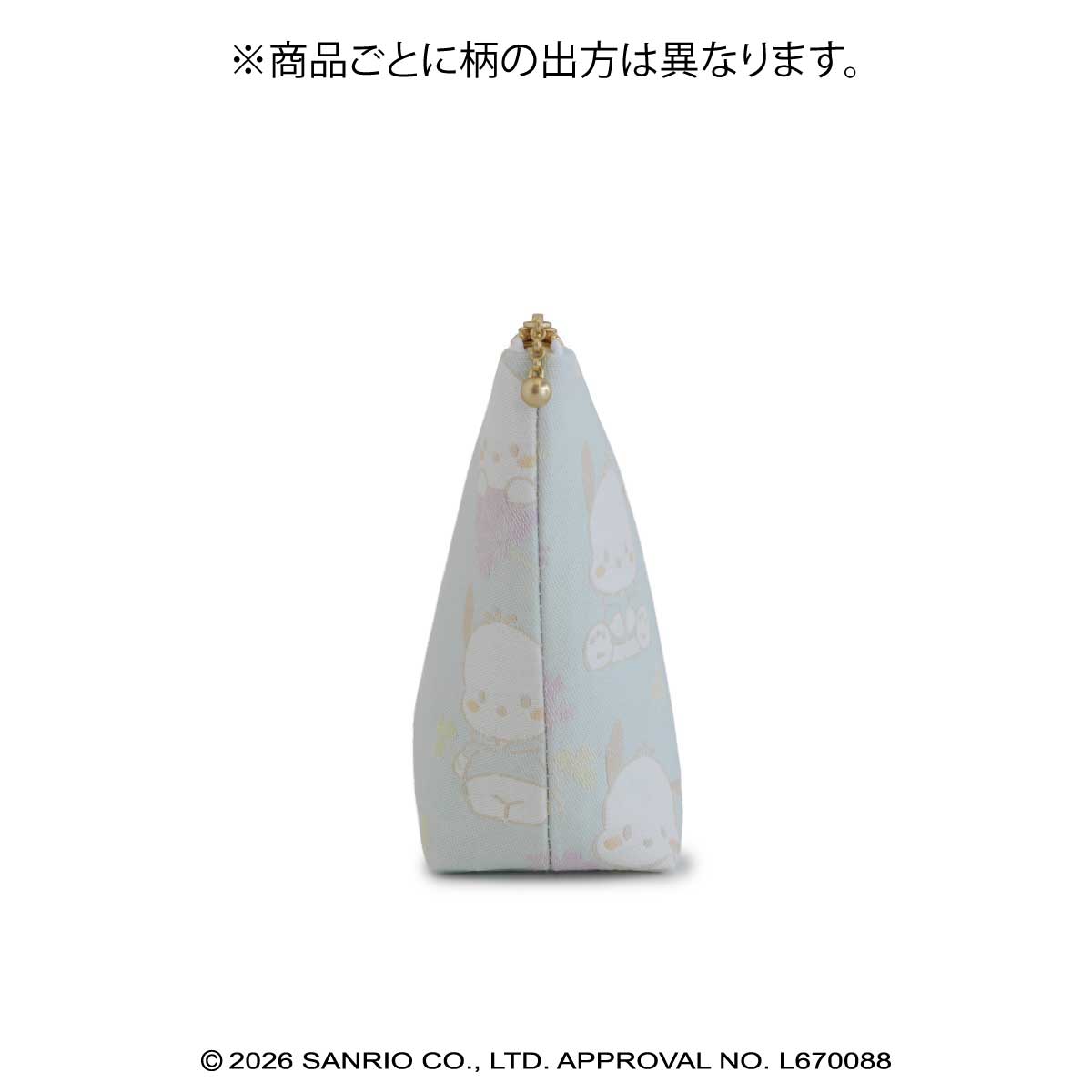 ポチャッコ・桐生織舟形ポーチ ギフトボックス（有料）: なし