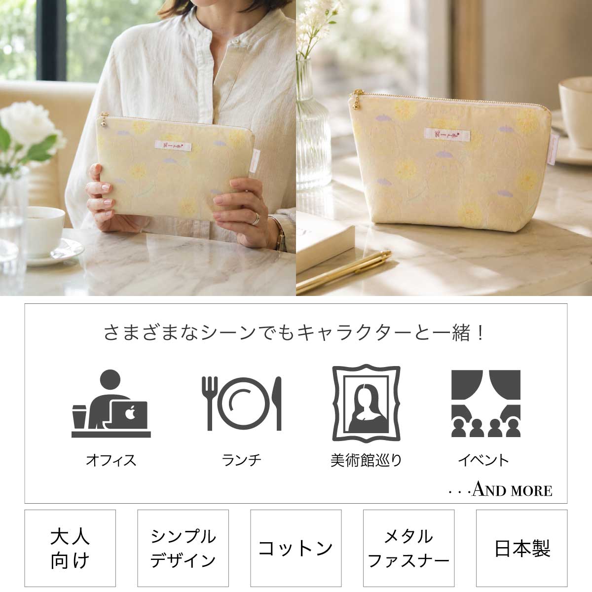 ポムポムプリン・桐生織舟形ポーチ ギフトボックス（有料）: なし