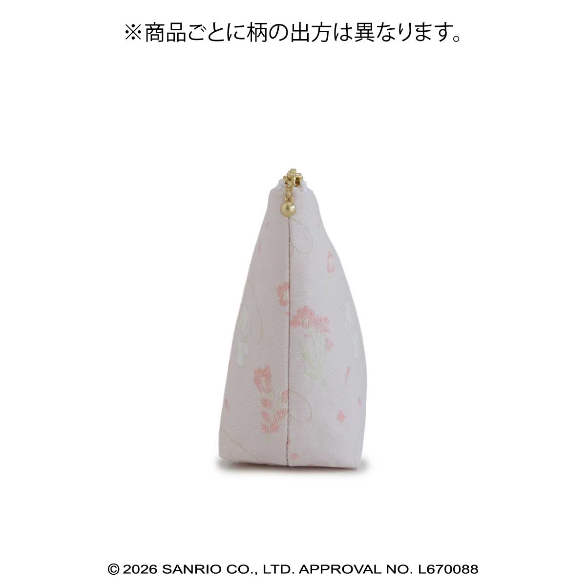 マイメロディ・桐生織舟形ポーチ ギフトボックス（有料）: なし