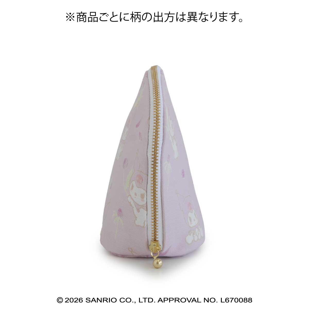 クロミ・桐生織シェルポーチ ギフトボックス（有料）: なし