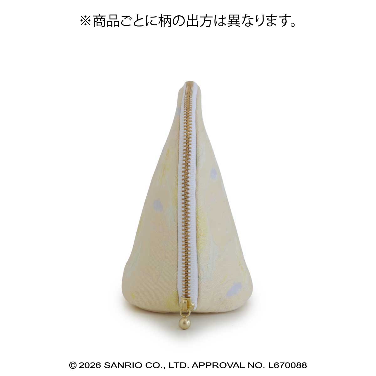 ポムポムプリン・桐生織シェルポーチ ギフトボックス（有料）: なし