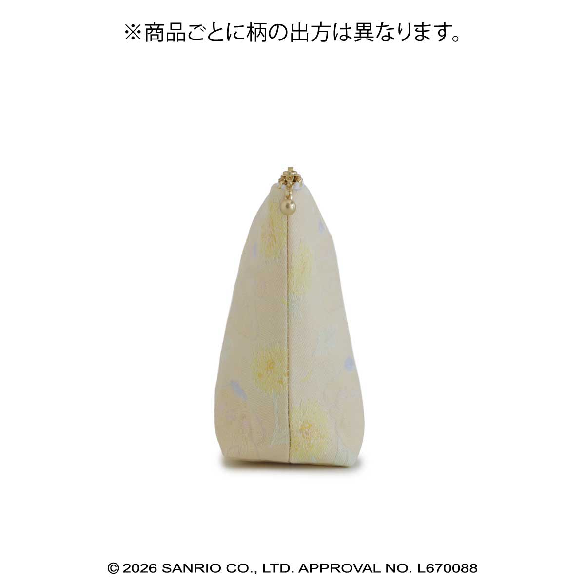 ポムポムプリン・桐生織舟形ポーチ ギフトボックス（有料）: なし