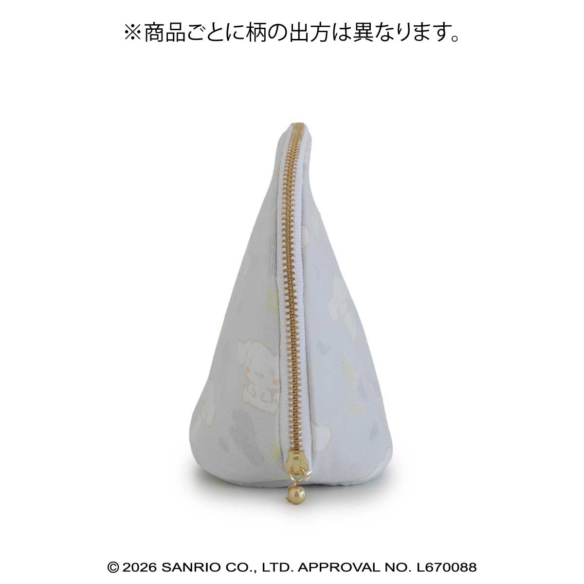 シナモロール・桐生織シェルポーチ