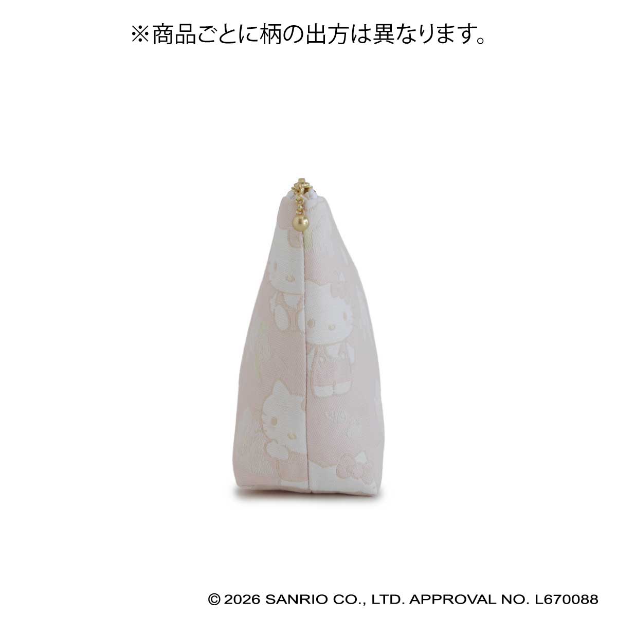 ハローキティ・桐生織舟形ポーチ