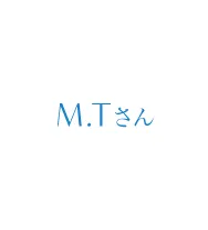 レビューいただいた方の名前