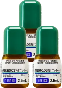 まつ毛育毛剤点眼液0.03%