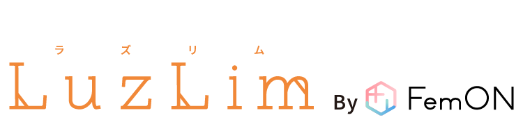 LuzLim お申し込み