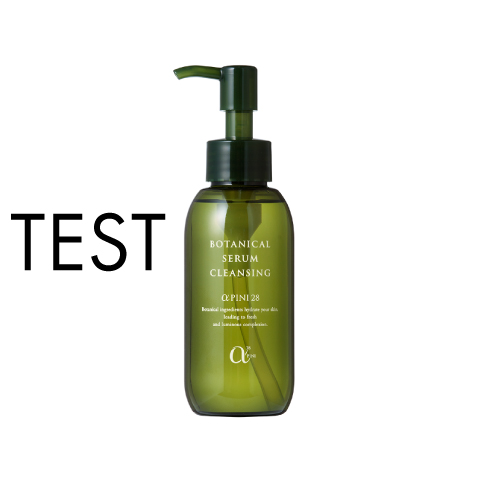test○○セラム クレンジング　120mL
