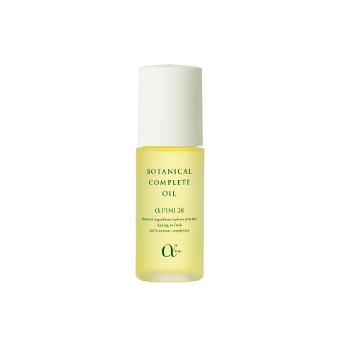  コンプリート オイル　20mL 定期便 