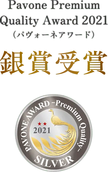 Payone Premium Quality Award 2021