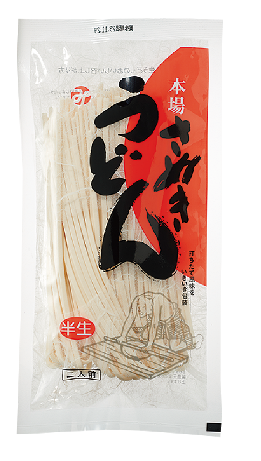 早春キャンペーンが始まりました！ | 小豆島オリーブ公式オンライン