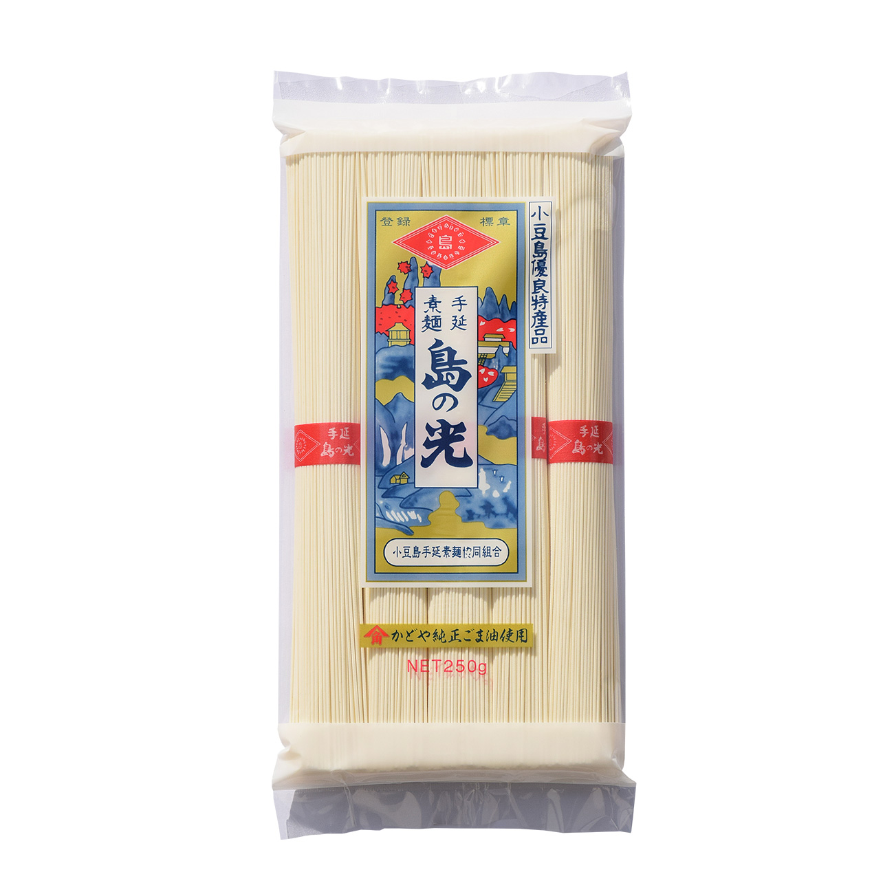 [まとめ買い3袋以上]「島の光」手延べそうめん250g袋入（5束入）