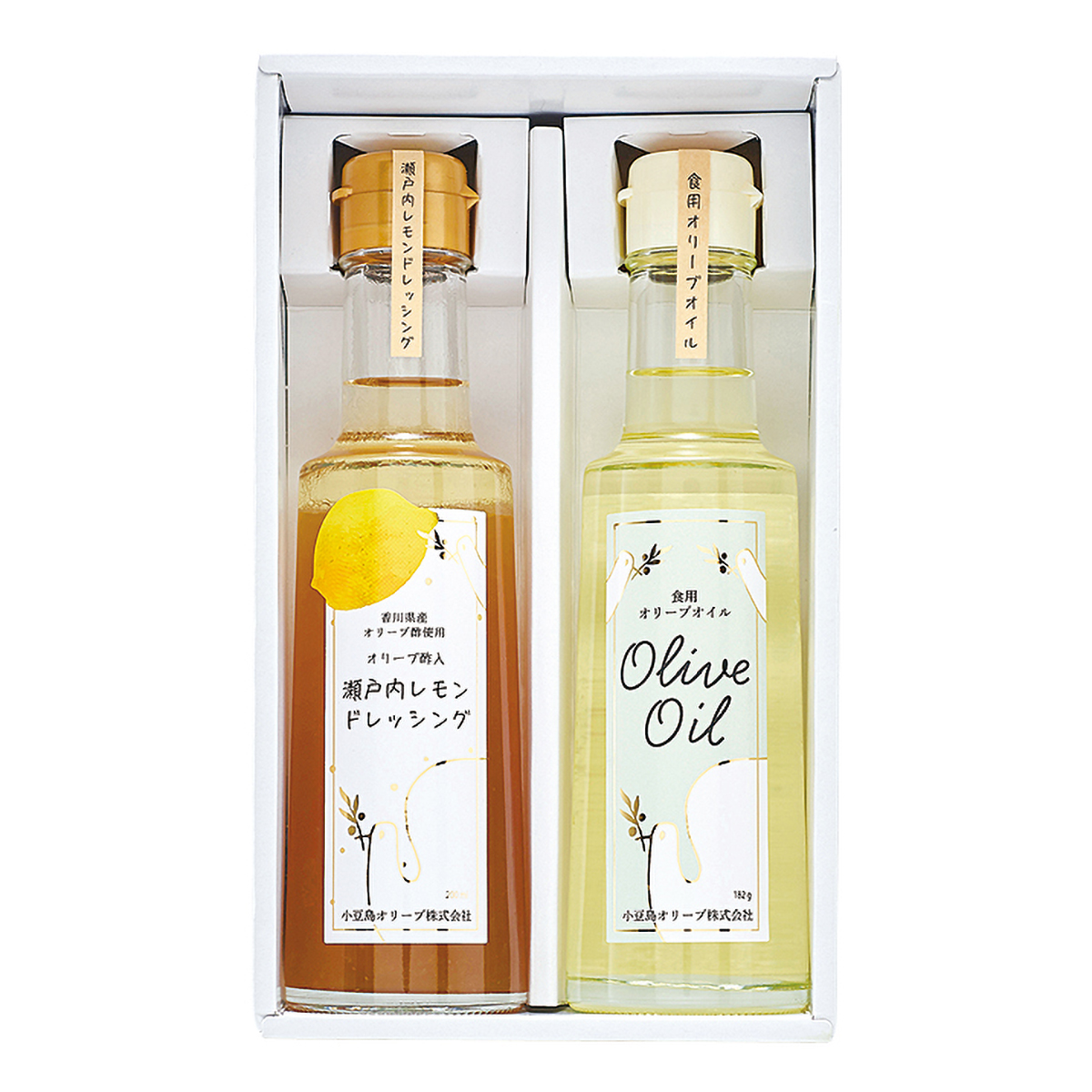 【化粧箱入】食用オリーブ油1本、レモンドレッシング1本セット（SOG-20L）