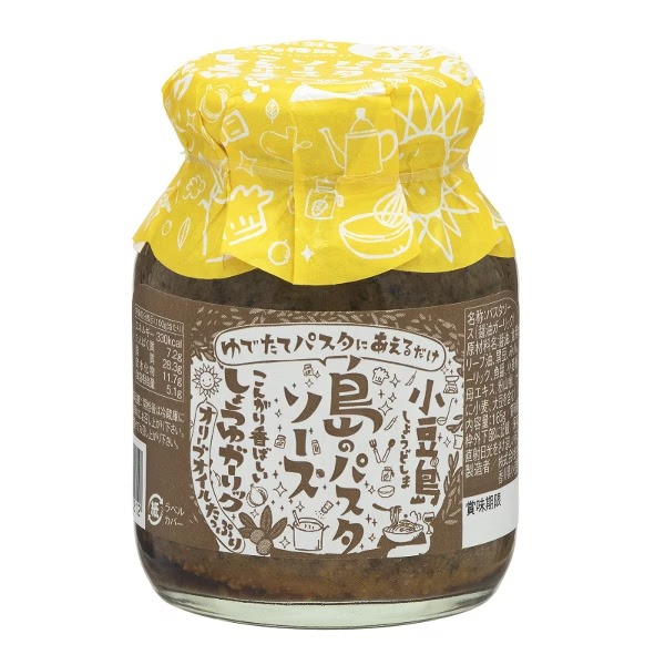島のパスタソース しょうゆガーリック 165g