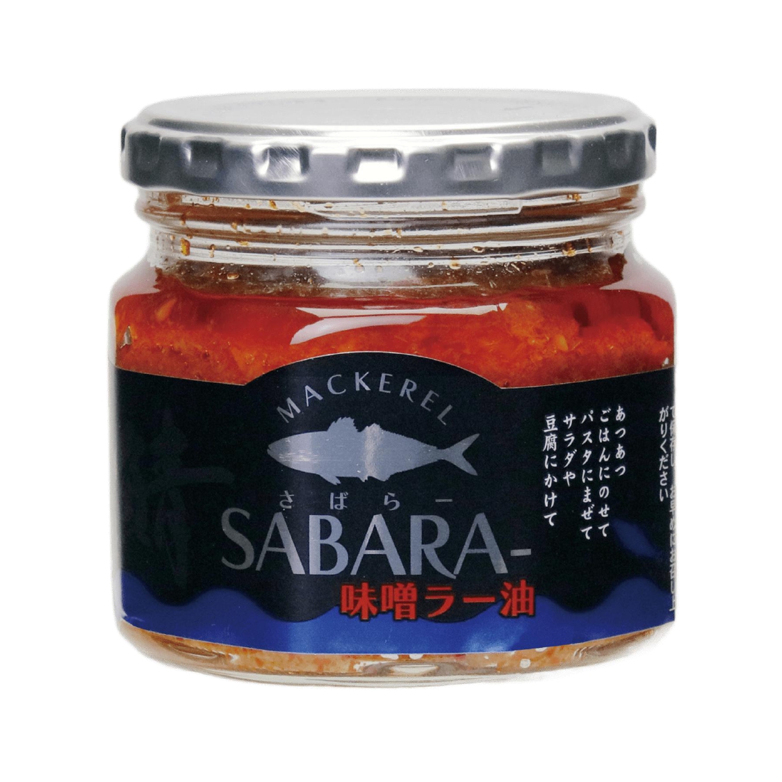 さば味噌ラー油 SABARA- 190g
