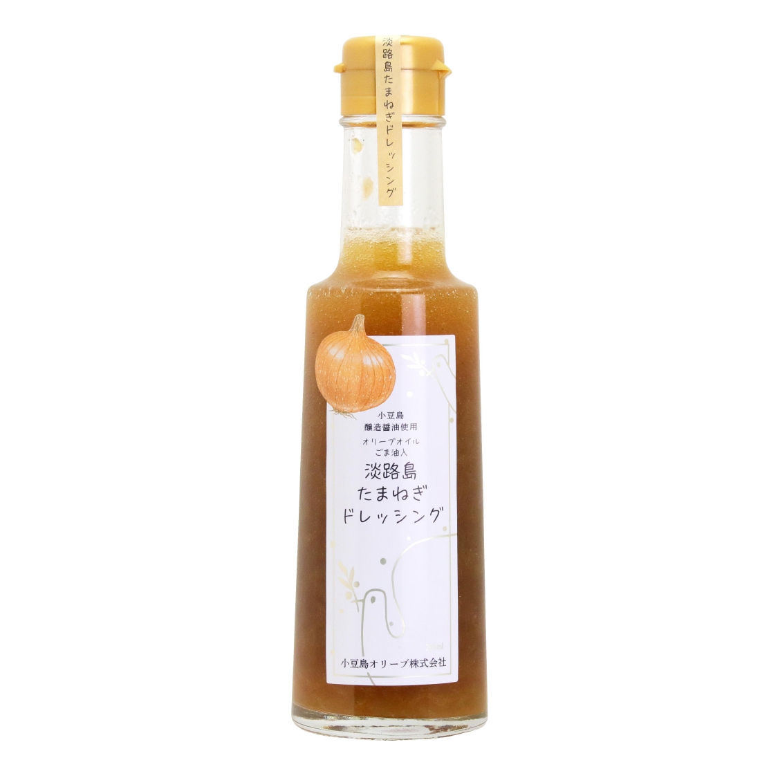 淡路島たまねぎドレッシング200ml〈 小豆島オリーブオリジナル〉