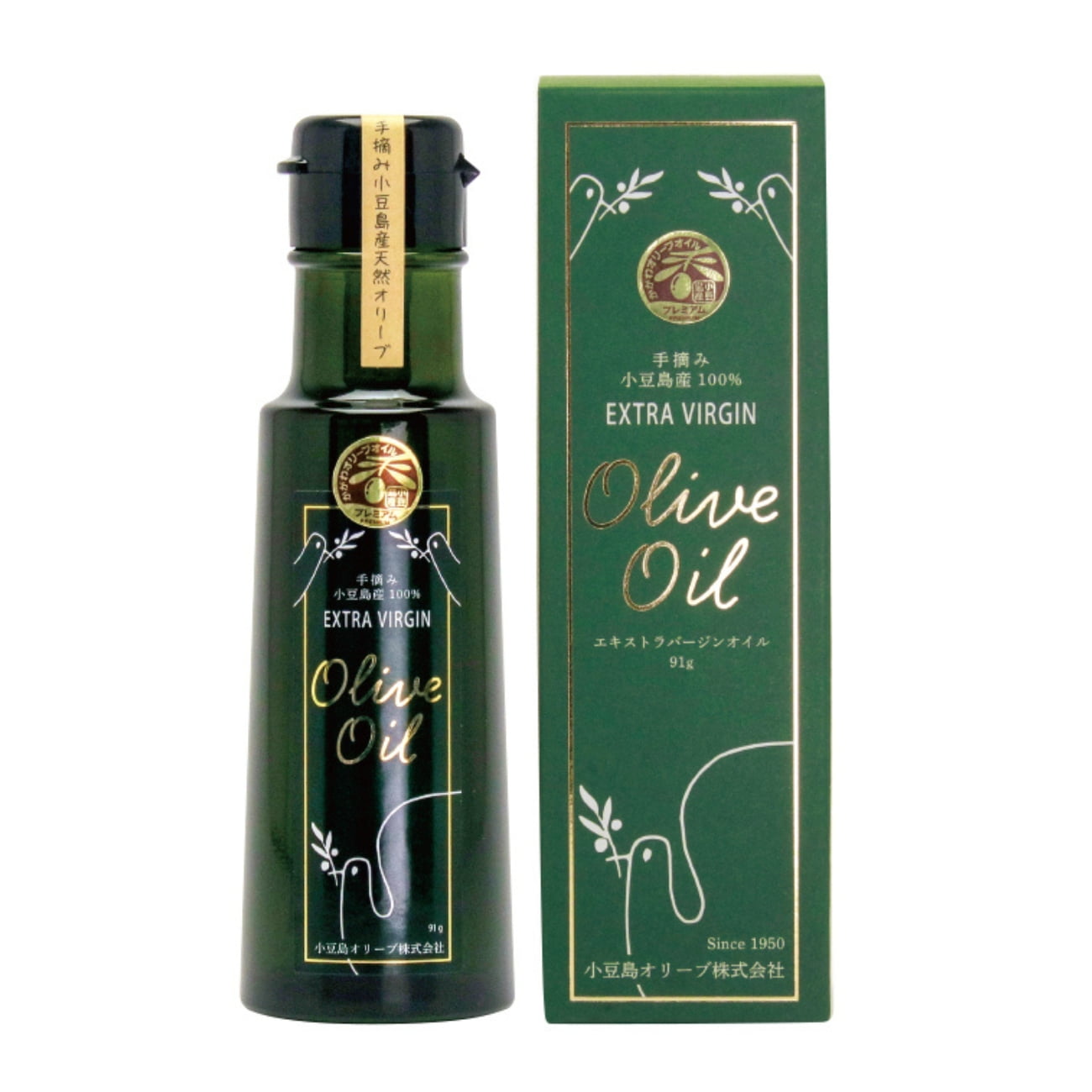 手摘みエキストラバージンオイル 91g