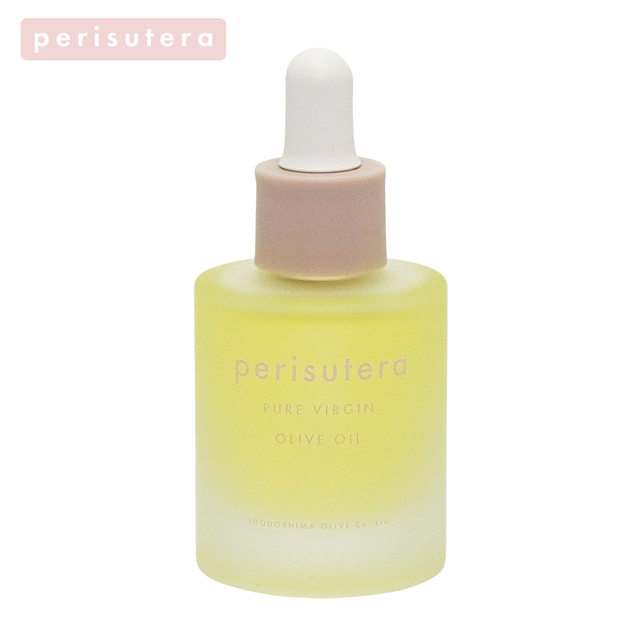 ペリステラ スペシャルバージンオリーブオイル 30ml