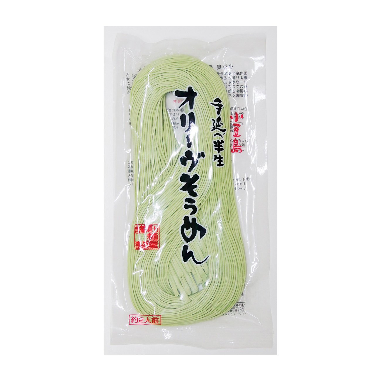 手延べ半生オリーブ素麺180g