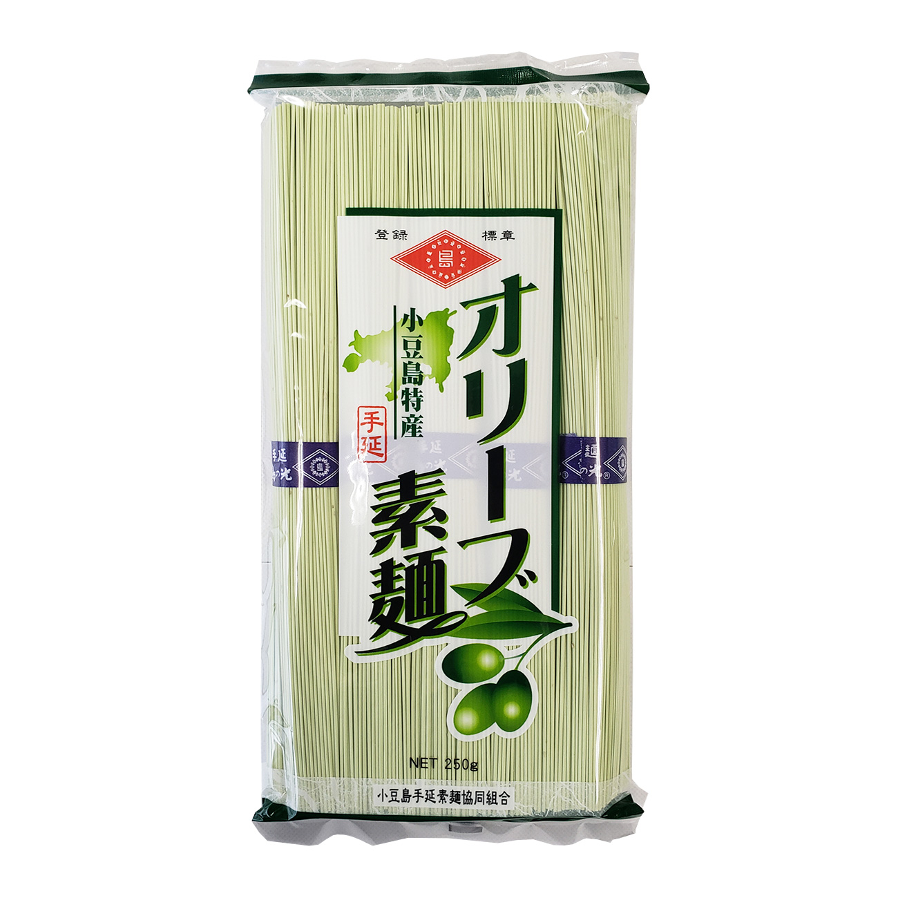 [まとめ買い3袋以上]オリーブ素麺250ｇ袋入（5束入）