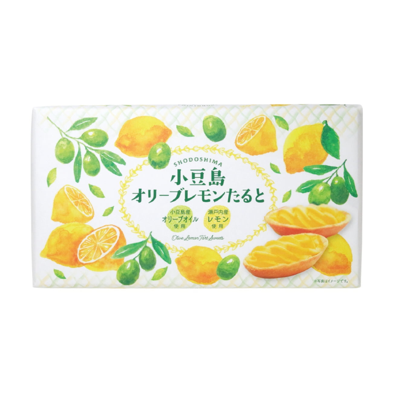 小豆島 オリーブレモンたると 6個入