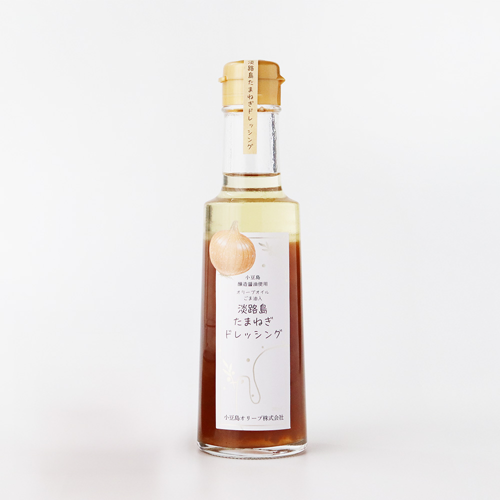 淡路島たまねぎドレッシング200ml〈 小豆島オリーブオリジナル〉