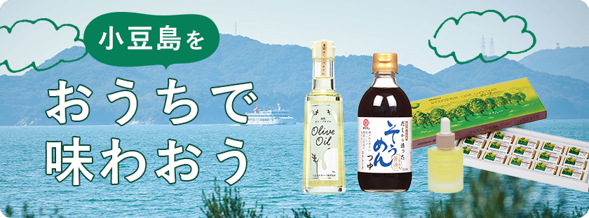 テスト用カテゴリ