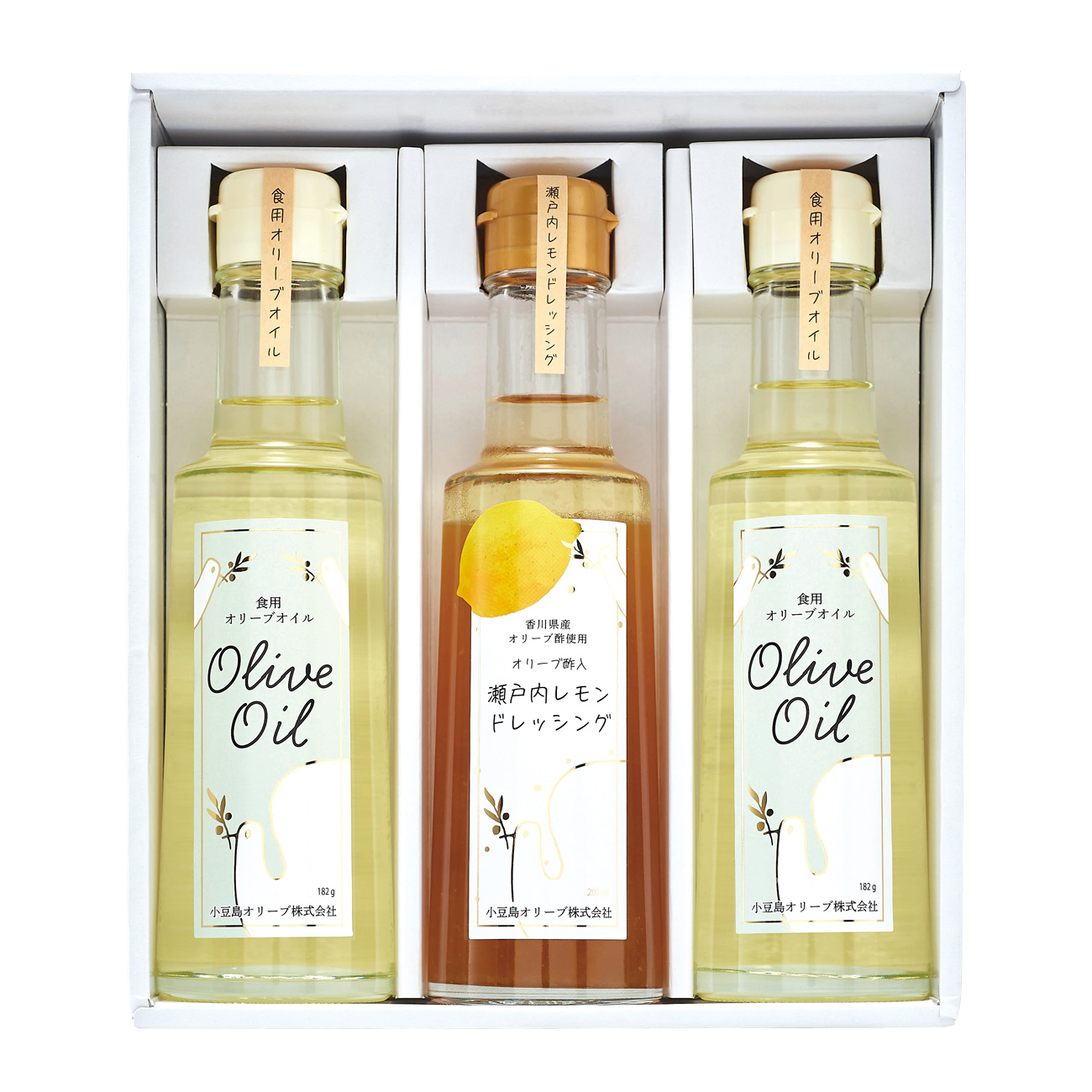 【化粧箱入】食用オリーブ油2本、レモンドレッシング1本セット（SOG-31L）