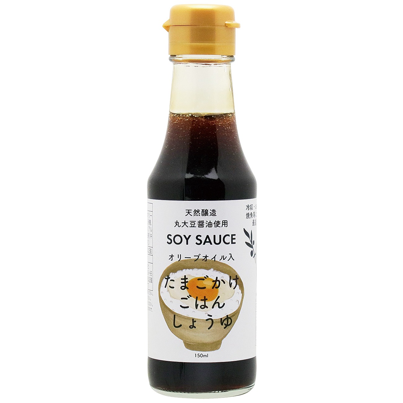 [まとめ買い2本以上]オリーブオイル入り たまごかけごはんしょうゆ 150ml