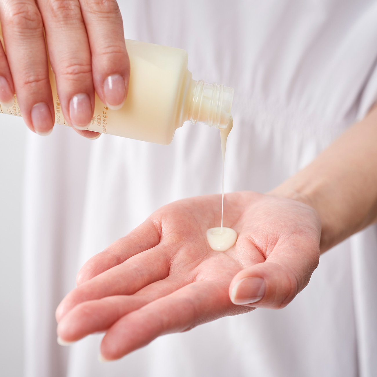 ナチュラルオリーブミルクローション(乳液)100mL