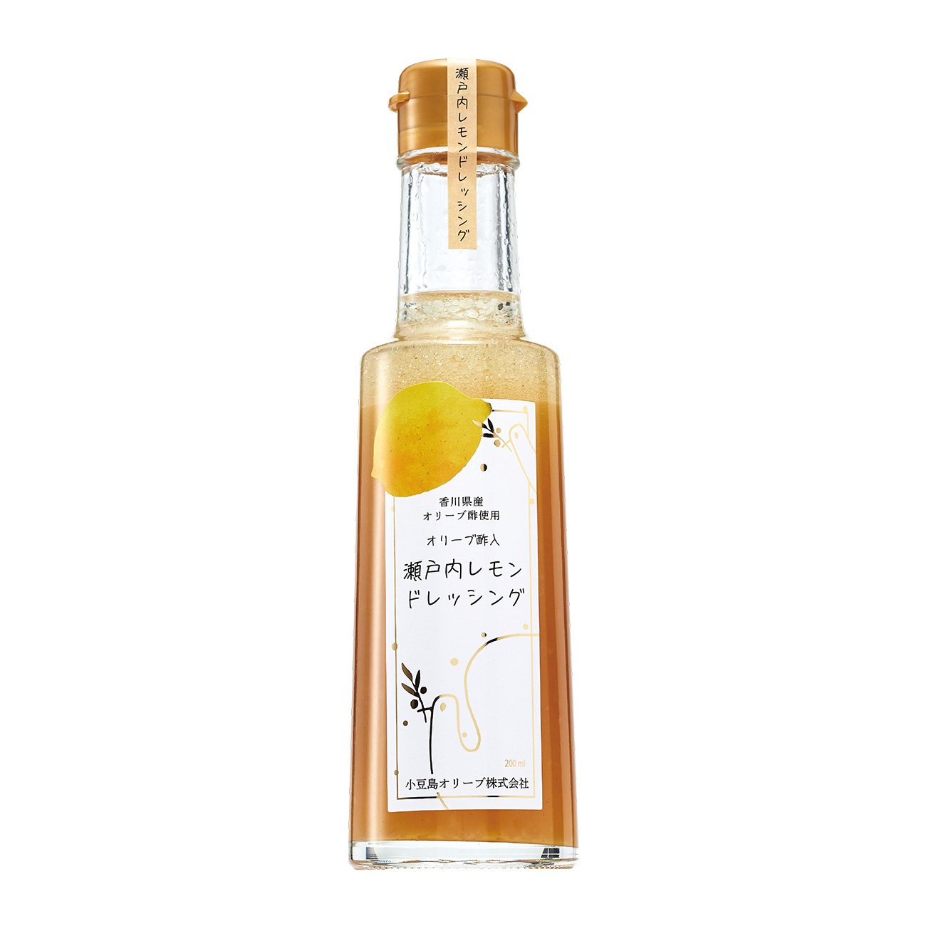 瀬戸内レモンドレッシング200ml 〈小豆島オリーブオリジナル〉