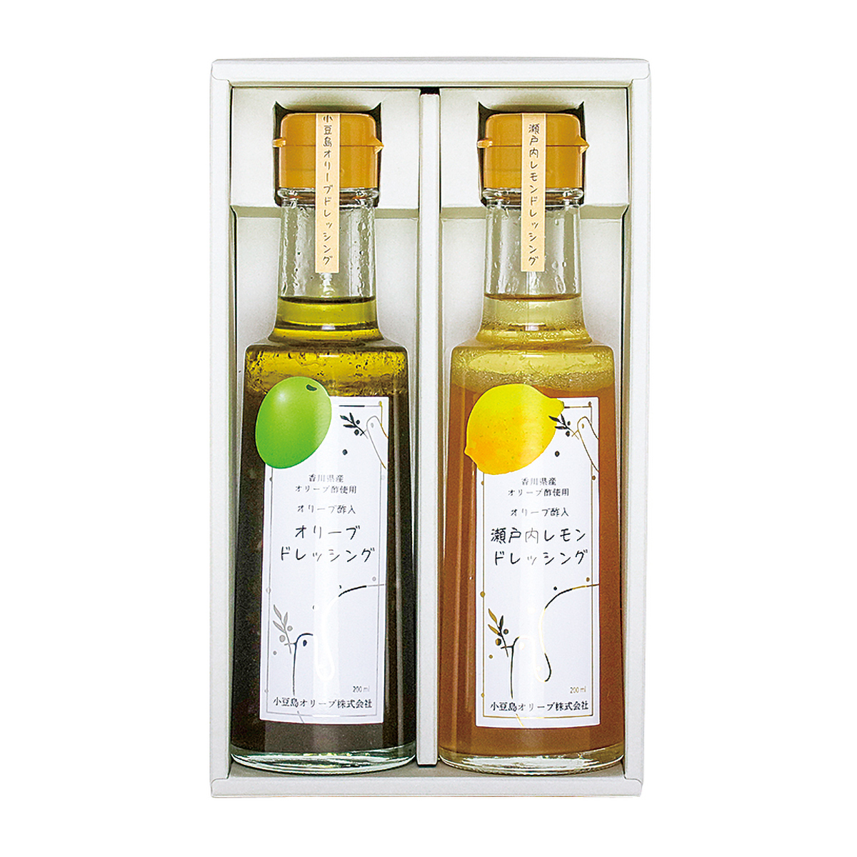 【化粧箱入】瀬戸内レモンドレッシング １本 オリーブドレッシング１本セット（SDG-16）