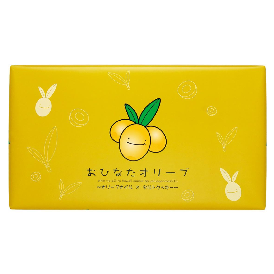 おひなたオリーブタルトクッキー 12枚入