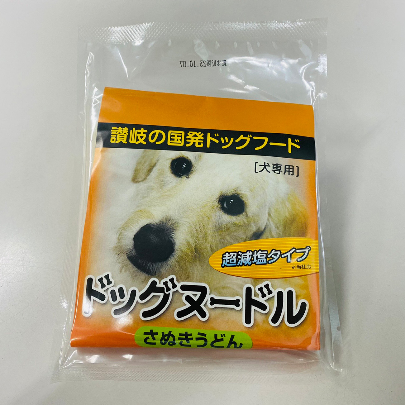 犬専用 ドッグヌードル