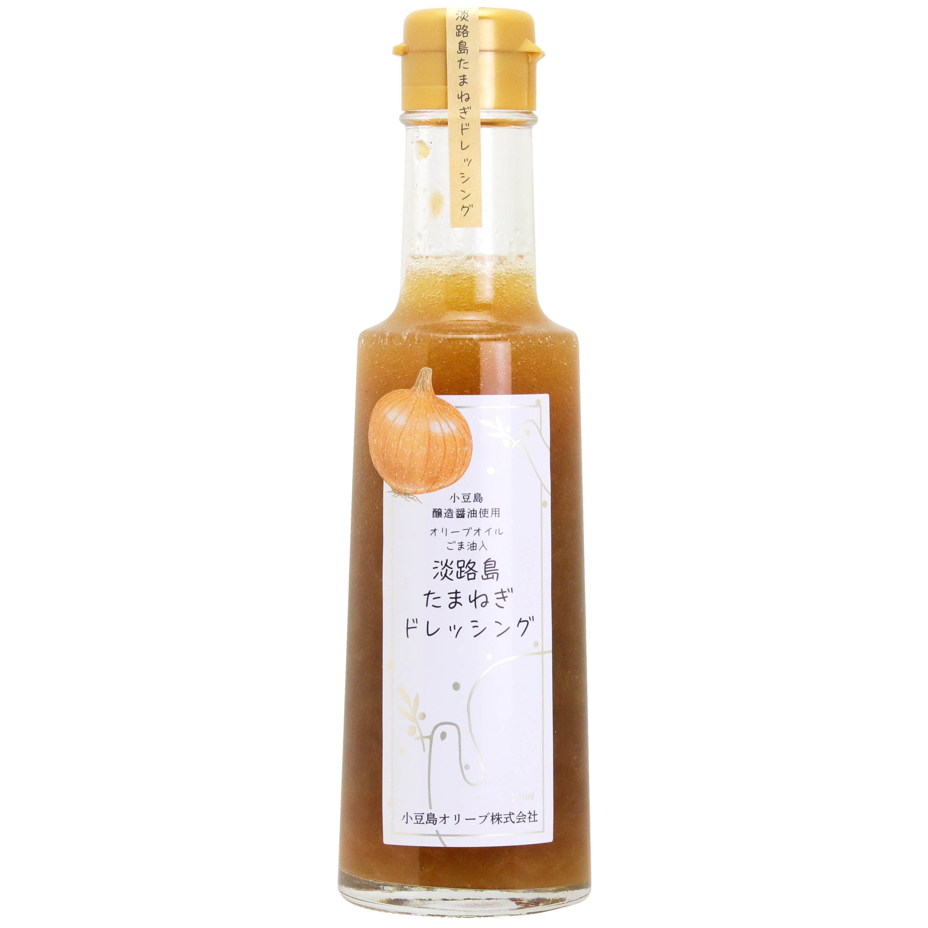 [まとめ買い3本以上]淡路島たまねぎドレッシング 200ml〈小豆島オリ－ブオリジナル〉
