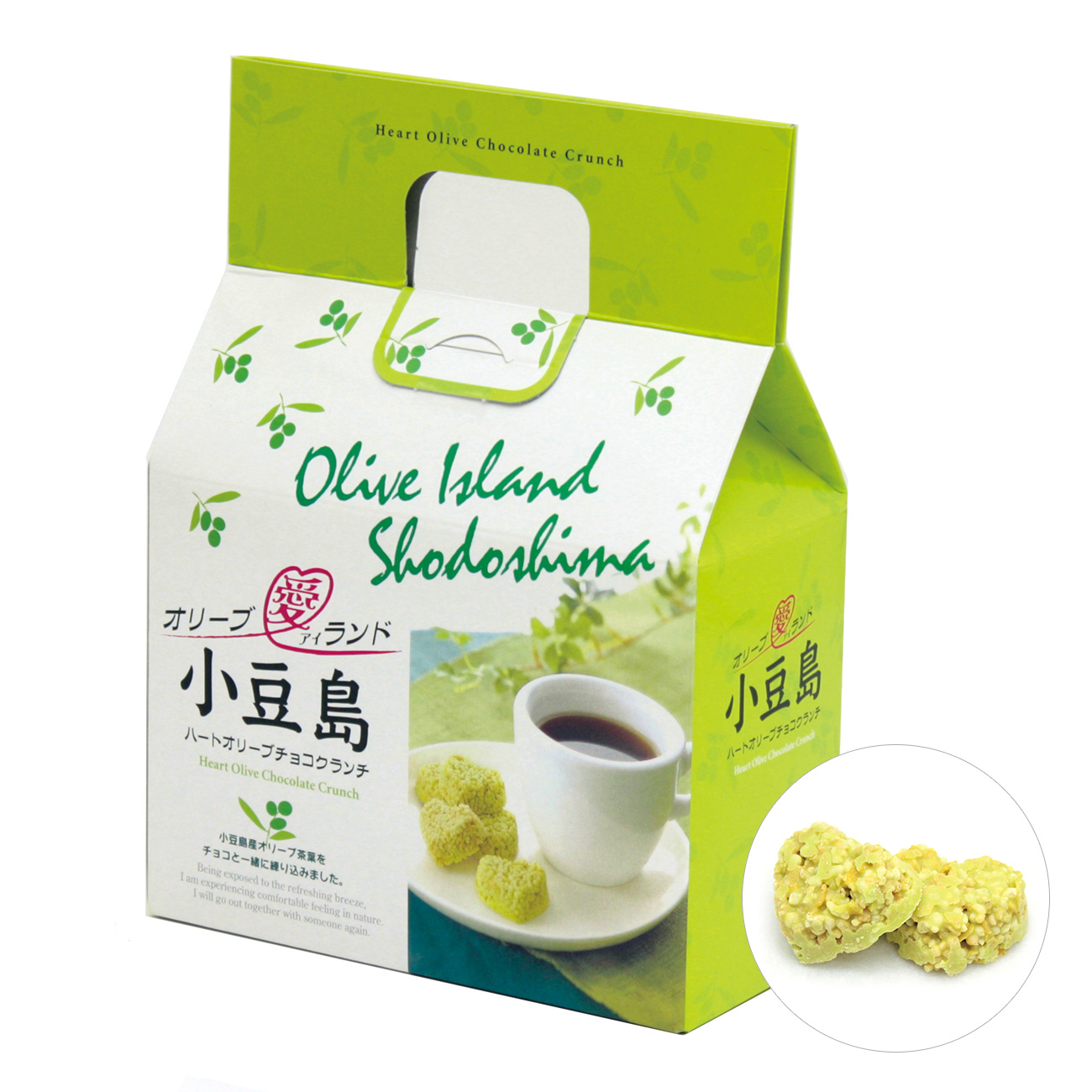 ハートオリーブチョコクランチ 15個入