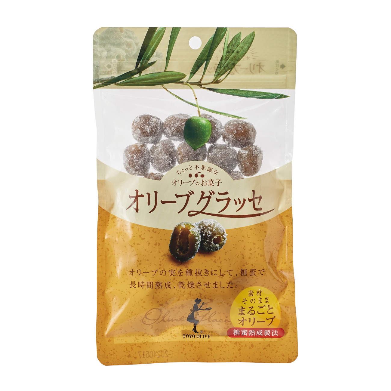 オリーブグラッセ80ｇ