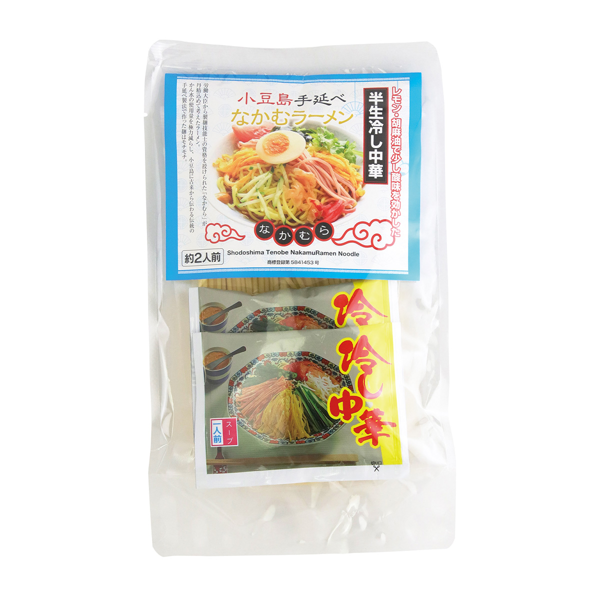 なかむラーメン（冷やし中華スープ） 280g