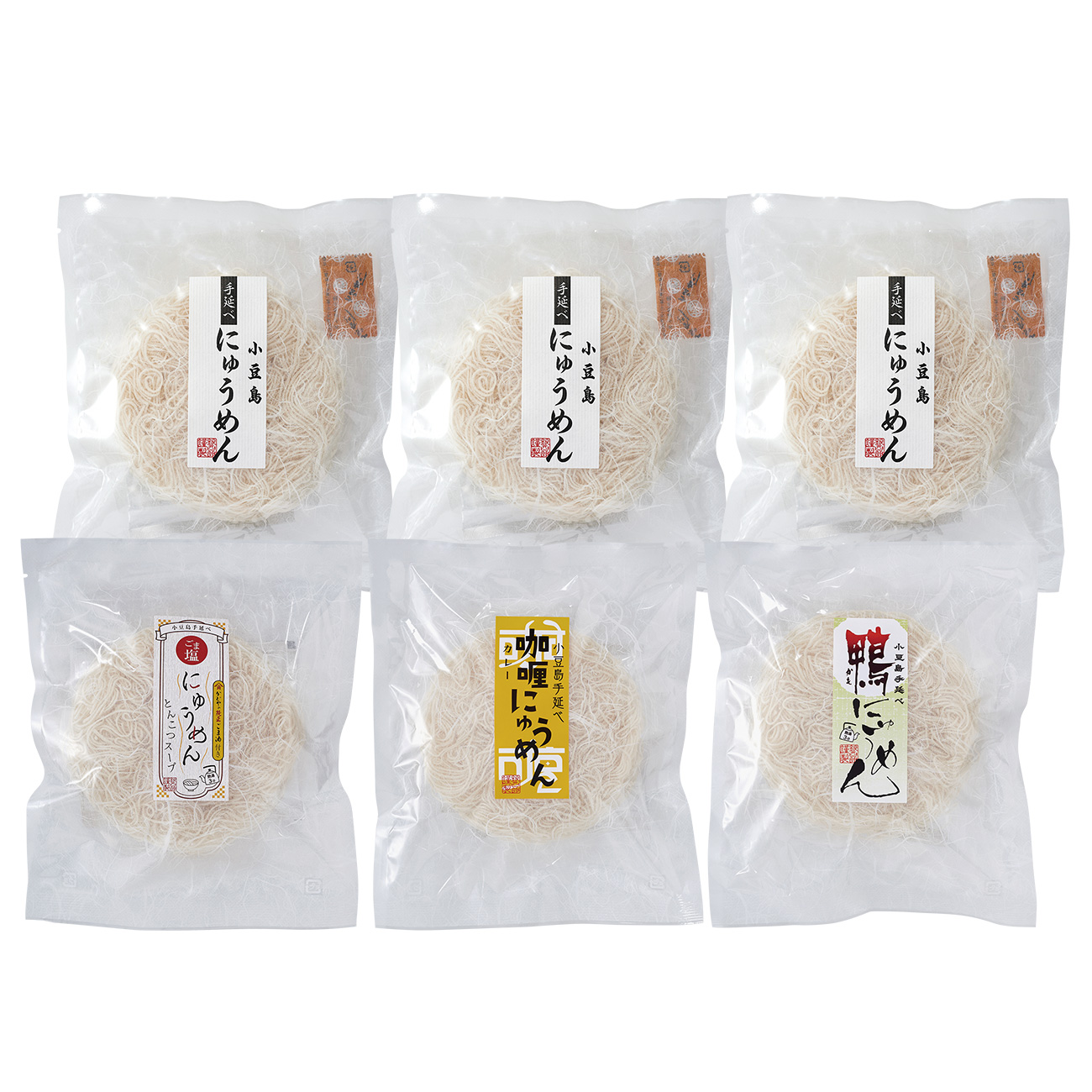 にゅうめんセット（6食入）
