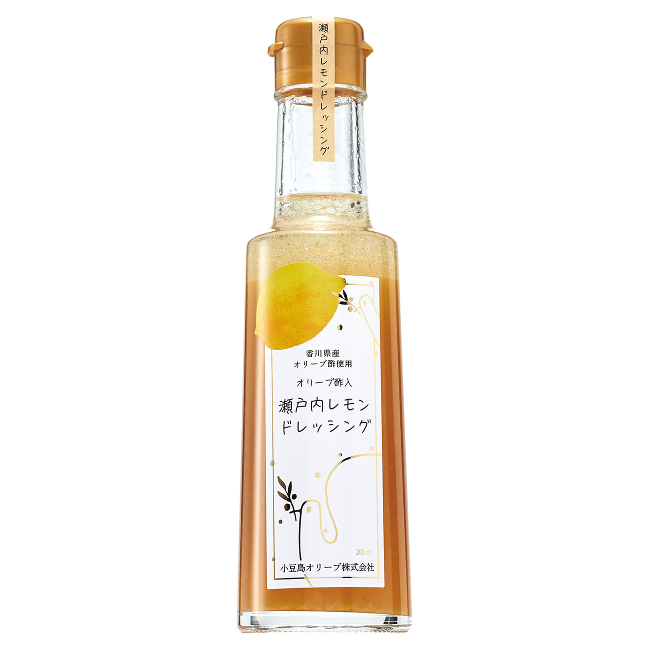 [まとめ買い3本以上] 瀬戸内レモンドレッシング200ml 〈小豆島オリーブオリジナル〉