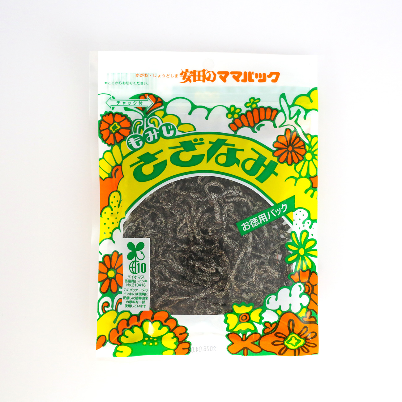 塩吹昆布 さざなみ（お徳用パック） 43g