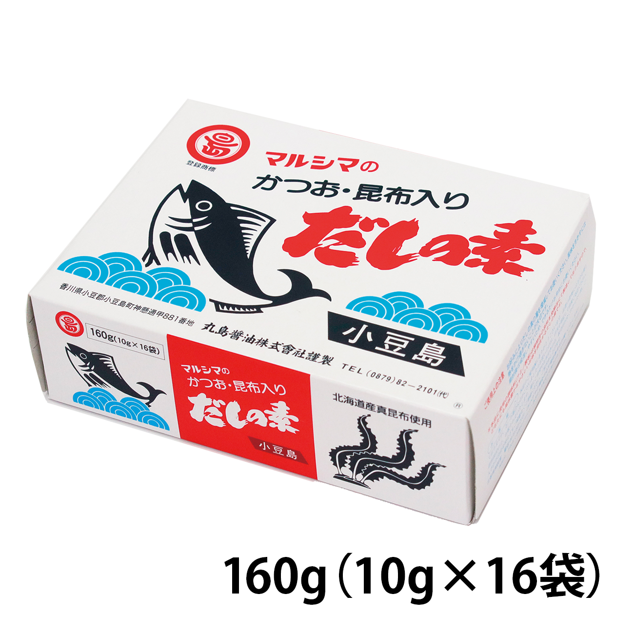 かつおだしの素 10g×16袋