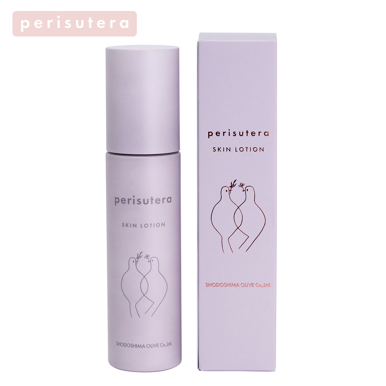 ペリステラ スキンローション（化粧水） 100ml