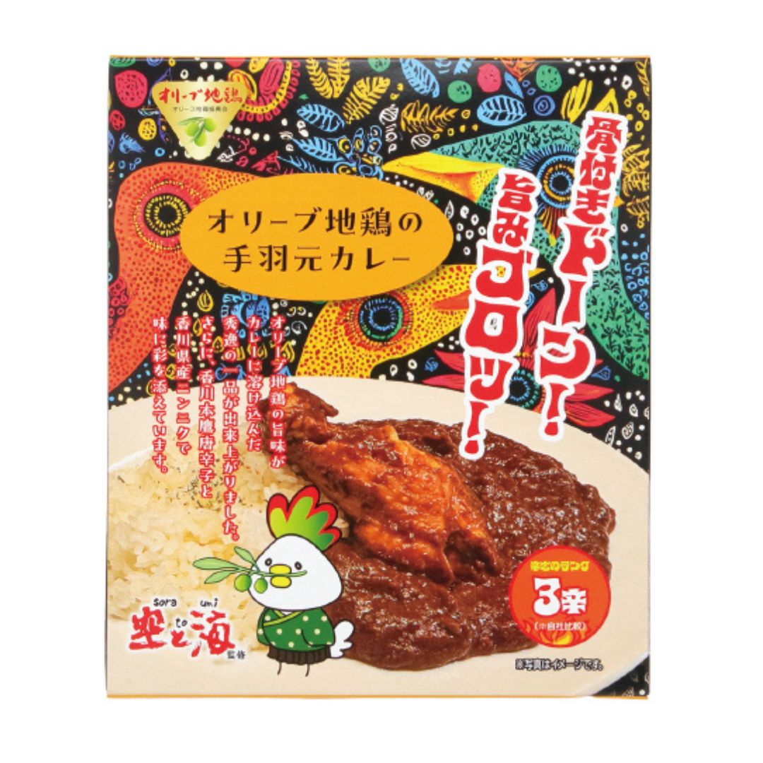 オリーブ地鶏の手羽元カレー 1人前 220g