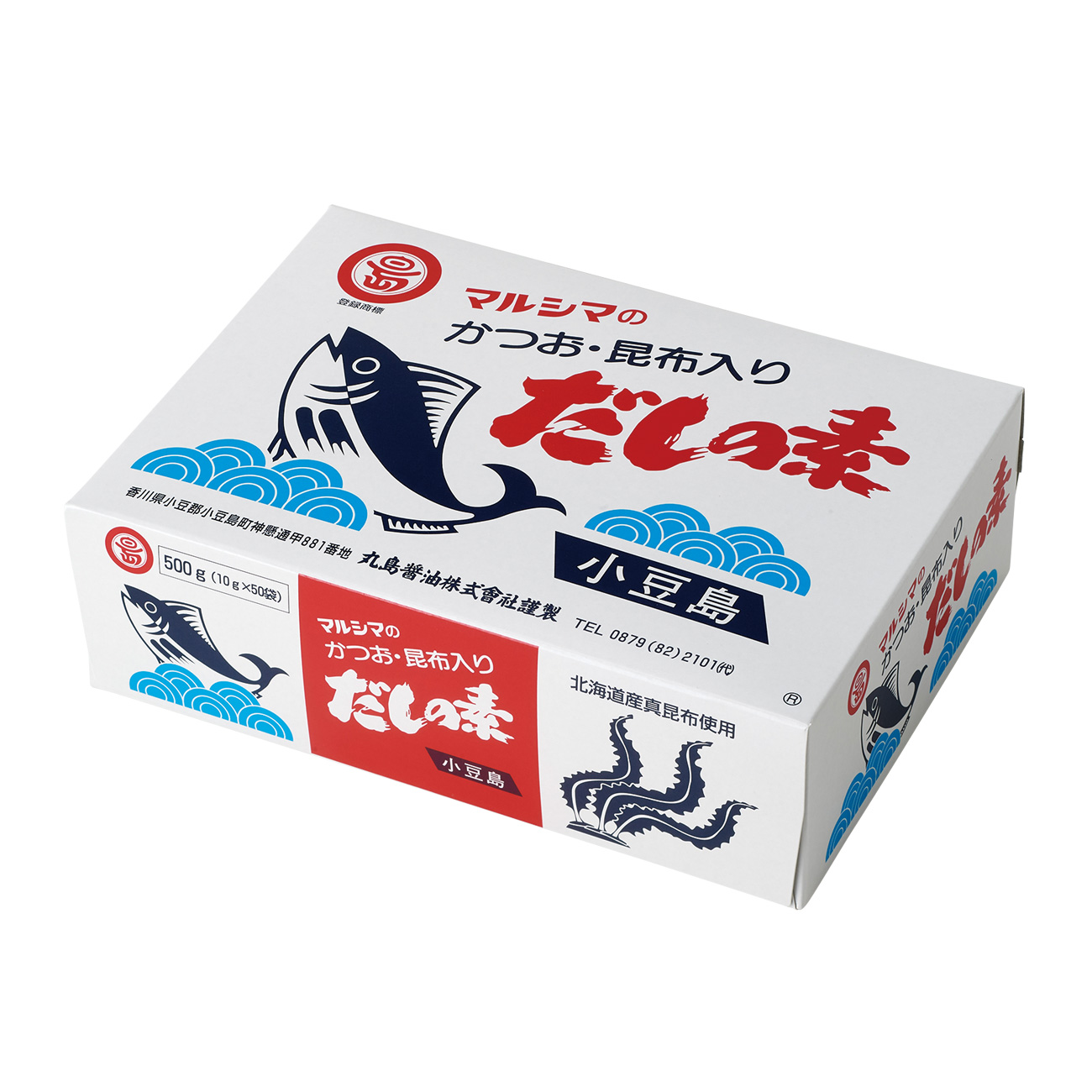 かつおだしの素 10ｇ×50袋